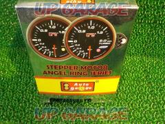 AutogaugeAutogauge
Hydraulic gauge
Unused