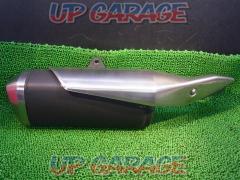 Removed from GSX-250R (year unknown)
Genuine
Muffler
Silencer
Engraved mark
20K0
CJ
