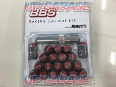 BBS installation kit nut set