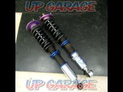 Wakeari
KTS
SC
DAMPER
SYSTEM
Crown/JZS171 *Front and rear 1 piece only
