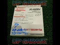 carrozzeria(カロッツェリア)CDトレイ JD-628V