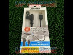 Daytona (Daytona)
Bike
Charging cable
20cm
USB-A
&amp;
USB-C
Android support
L-shaped connector
15609 price reduced
