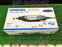 DREMEL 3000-N 10ハイスピードツール【未開封未使用品】