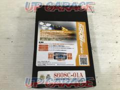 【siecle】ウインカーポジションKIT S608C-01A