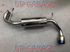 Price reduced!!MRS
Rear muffler
End colored type