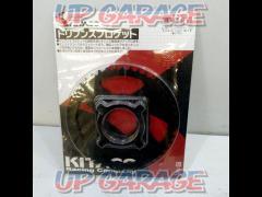 APE50/PE100Kitaco
Driven sprocket/535-1015245 For drive tune and refresh