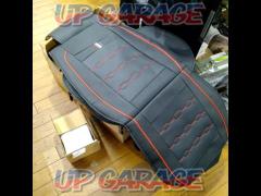 price down mazda 3
Fastback manufacturer unknown
seat cover + cushion