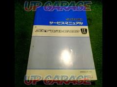 SUZUKI SKYWAVE650
AN650 (CP52A)
Service Manual