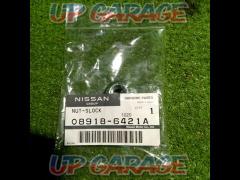 Mekemon Wagon
NISSAN (Nissan)
Nissan genuine parts
muffler nut
08918-6421A