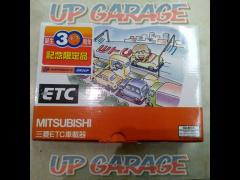 【MITSUBISHI】EP-223A ETC車載器