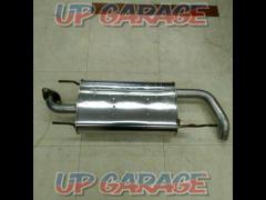 Subaru genuine muffler now available at a greatly reduced price