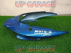 Unknown Manufacturer
Tail cowl
Address V125S