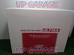 was price cut 
Valenti
Jewel LED tail lens
ULTRA
TN350NVU-RG-1