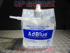 Japan Liquid Charcoal Co., Ltd.
AdBlue
K2247-1