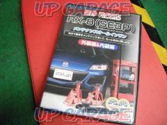 MKJP
Maintenance all-in-one
DVD
■RX-8/SE3P
Late version
