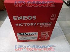 ENEOS VICTORY FORCE THE FLAG SHIPバッテリー