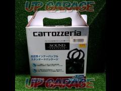carrozzeria UD-K525 高音質インナーバッフル スタンダードパッケージ 未使用 W11654