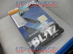BLITZ
SUS
POWER
AIRFILTER
LM
Product number:ST-50B