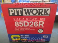 PIT WROK  バッテリー 85D26R 未使用