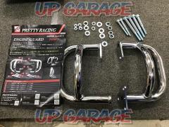 Price reduction PRETTY
RACCING engine guard
Use at Z400FX