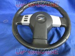 Nissan genuine
Z33
Genuine steering