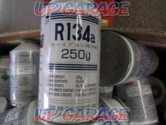 Air conditioning gas
R134a
250g