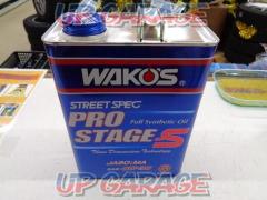 WAKO'S
PRO
STAGE-S
E225
engine oil