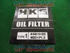 HKS
oil filter