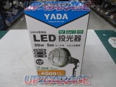 YADA 500W型相当 LED投光器 YLT-5005