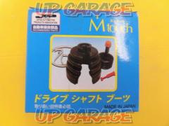 Miyaco Mtouch M-505G ドライブシャフトブーツ
