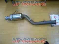 was price cut  manufacturer unknown
Cannonball type muffler Silvia S15!