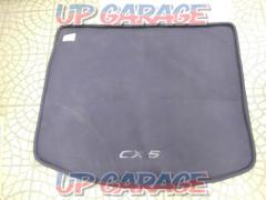 Mazda genuine luggage mat