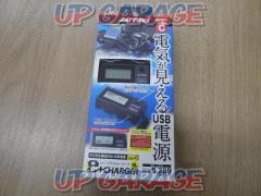 【DAYTONA】デジタル電圧計&USB電源 e+CHARGER18W(17239) (W11327)