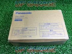 ◆値下げしました◆【Panasonic】CA-L700D ドラレコ駐車録画ケーブル 未使用