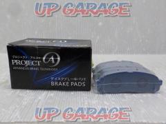 Project α (Alpha)
Rear brake pad