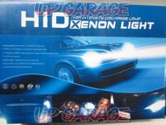 HID XENON LIGHT(HIDキット)D2C(R/S)
