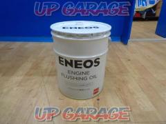 ENEOS(エネオス) ENGINE FLUSHING OIL/エンジン フラッシングオイル(N) 20L/缶