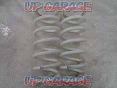 K.Y.B.
Extage
Rear spring only
Product number: EXS4141R
Crown Royal/GRS210