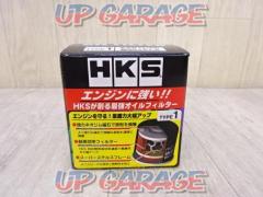 【HKS】 オイルフィルター タイプ1 68mm
