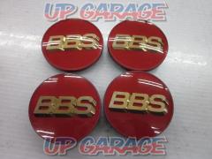 BBS ornament
Red
Number: 56.24.120
