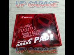 VALINO
SPREDGE
Brake pad
front
[86 / BRZ
ZN6 / ZC6
excluding brembo