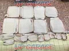 Price reduction!Bellezza
[S629]
Seat Cover
1 cars