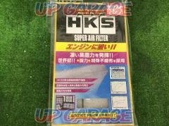 HKS [70017-AT132] スーパーエアフィルター