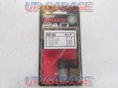 KITACO (Kitako)
SBS brake pad (571HF)
CBX400F/Integra ('81~) | VF400F ('82~)