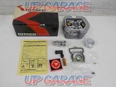 Kitaco version upgrade kit
HONDA
APE100