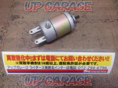 ◆ Price cut! 6YAMAHA
Majesty 250 genuine cell motor