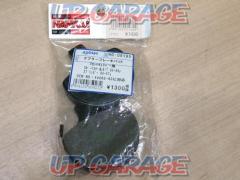 unused
Kevlar brake pads
XL883/1200 etc.
KIJIMA (Kijima)