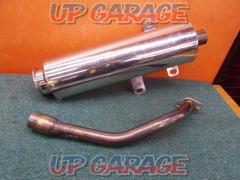 Unknown Manufacturer
Full exhaust
Forza