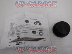 Unknown Manufacturer
Rear wiper less kit
For Toyota vehicles