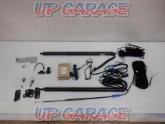 Wakeari
Unknown Manufacturer
electric rear gate kit
Hiace
200 series
Narrow-body (standard body)
Type 4 or later
Easy closer useful